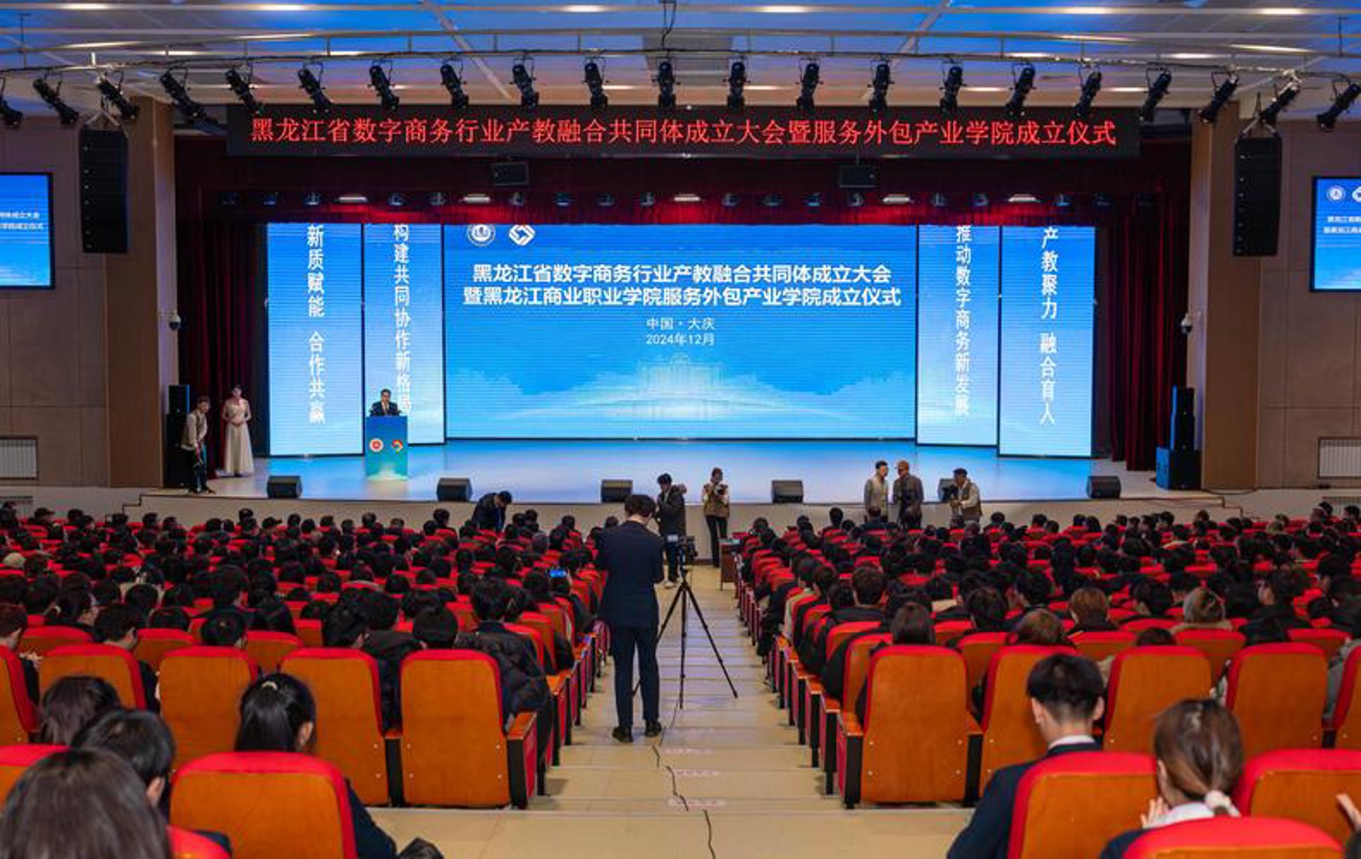鹏拓企业管理咨询